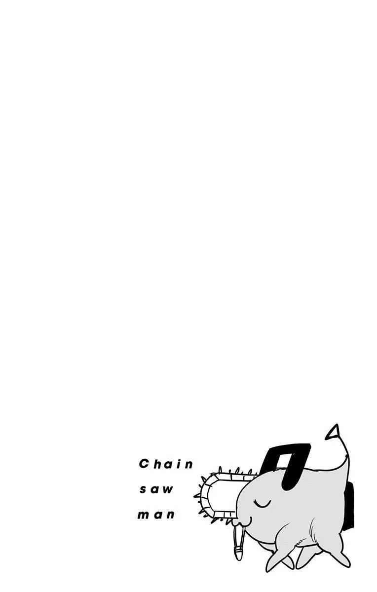 第2卷 第11页