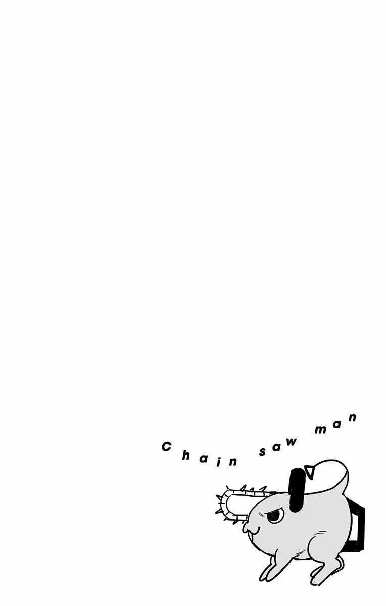 第2卷 第15页