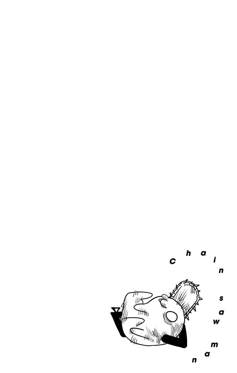 第6卷附录 第7页