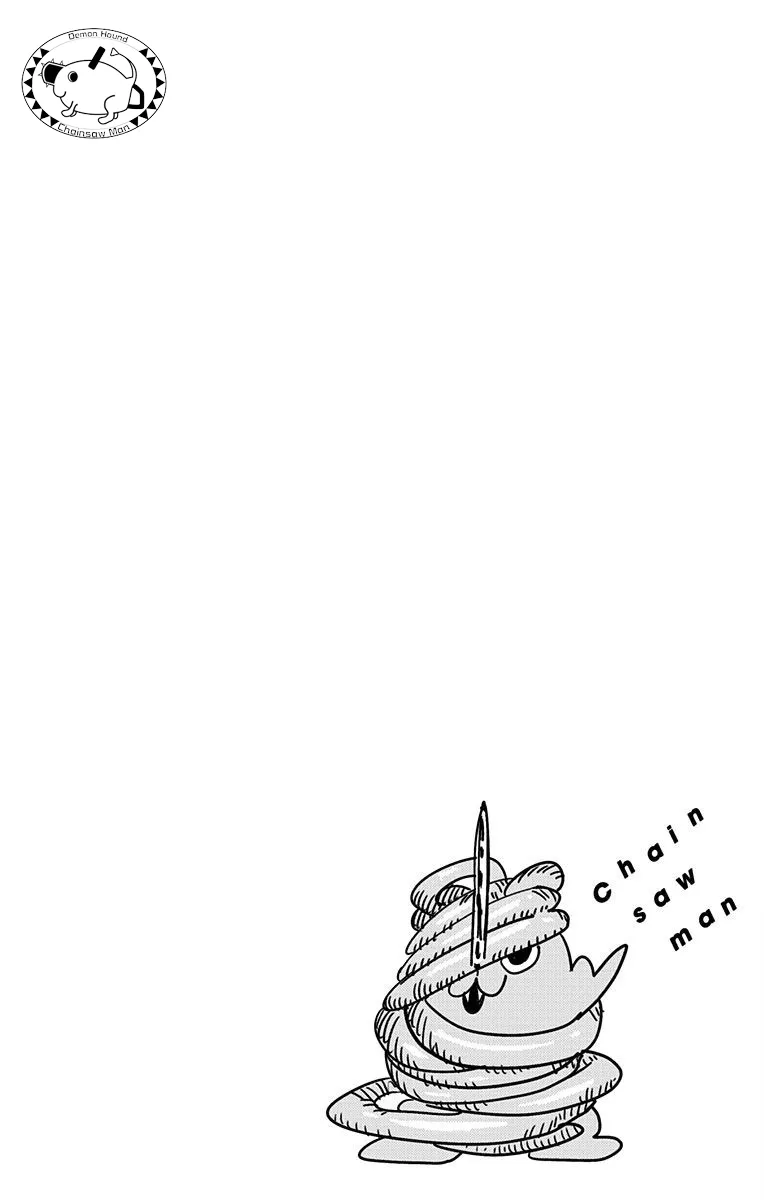 第6卷附录 第12页