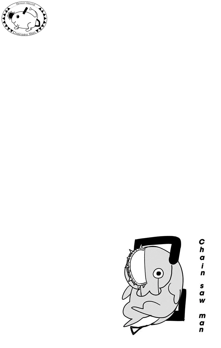 第7卷附录 第11页