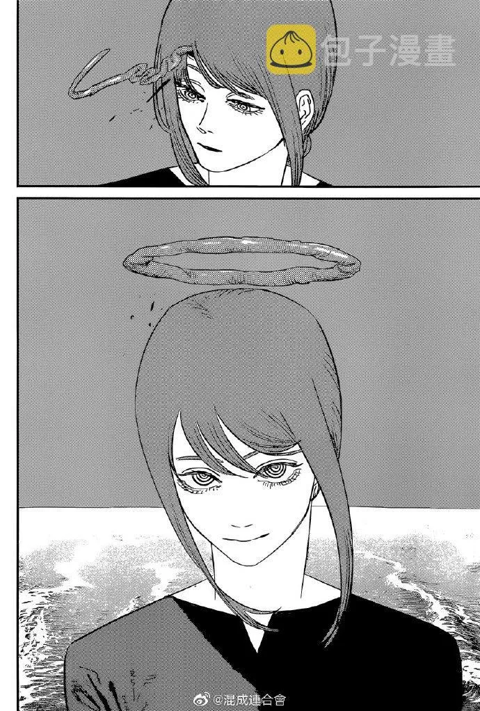 第76话 不要开门 第9页