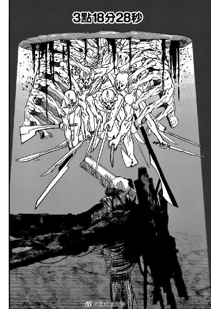 第76话 不要开门 第12页