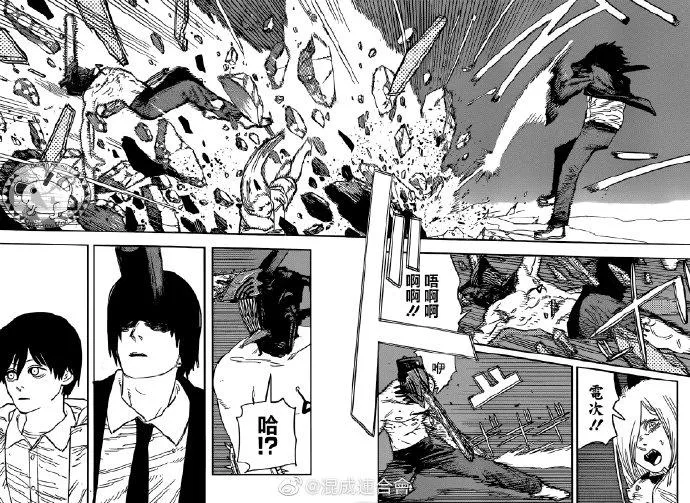第78话 打雪仗 第2页