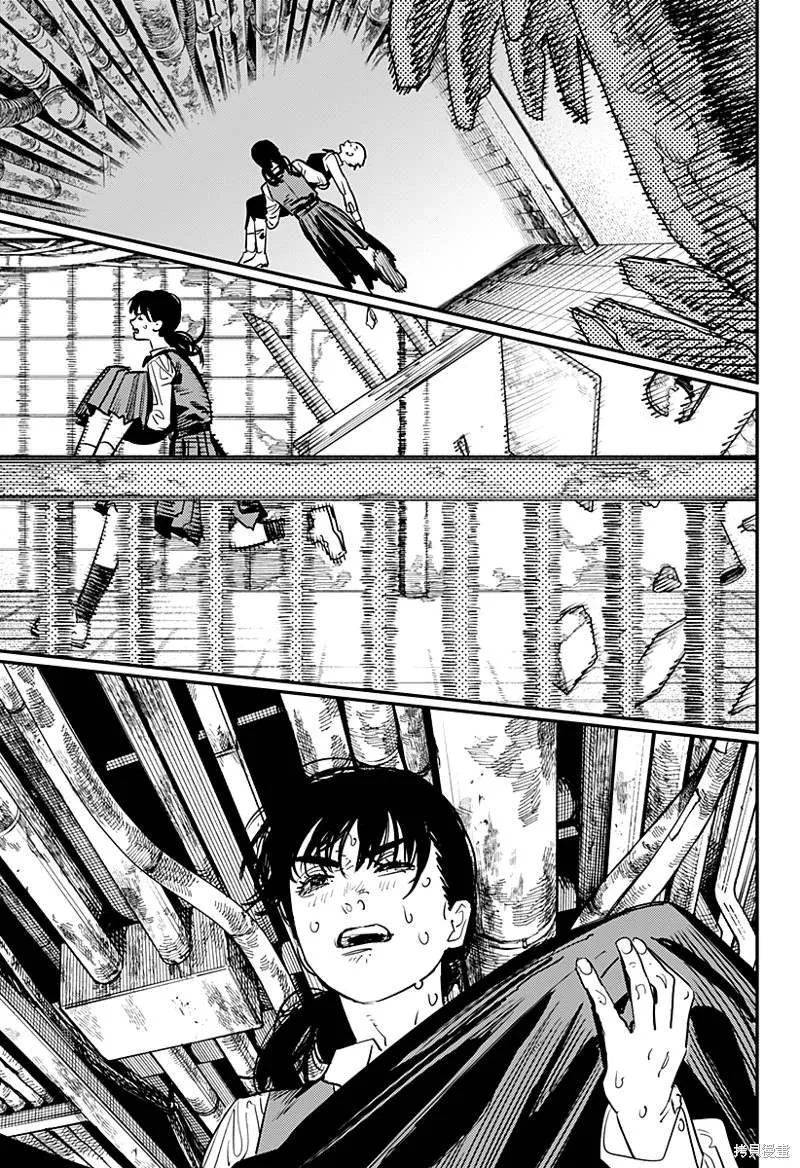 第102话 Save the Cat 第11页