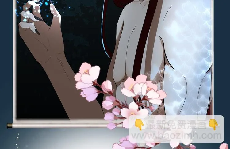 完结篇 珍重 第2页