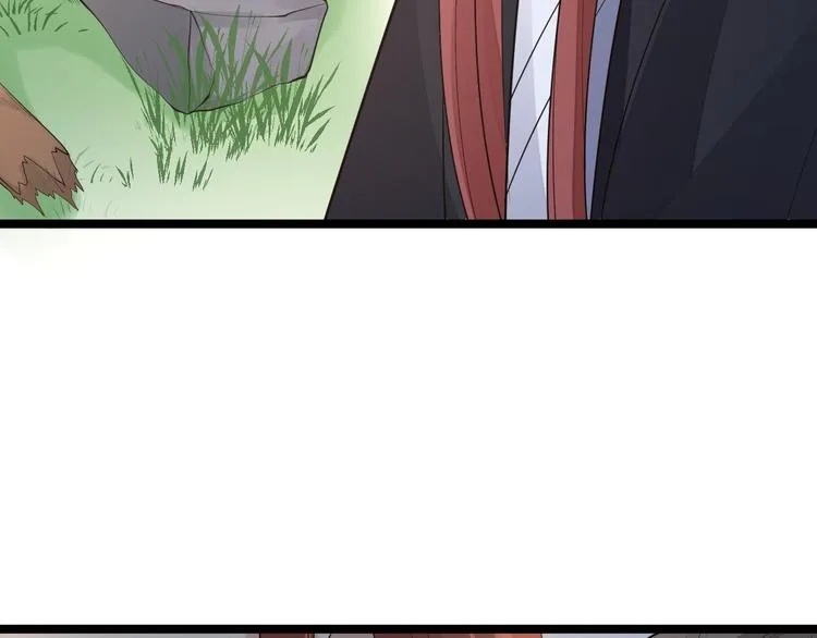 完结篇 珍重 第11页