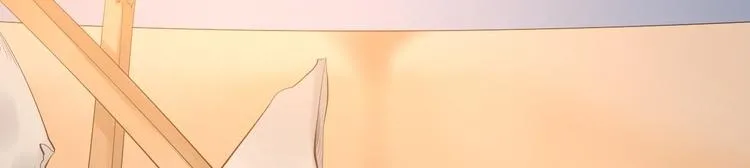 完结篇 珍重 第16页