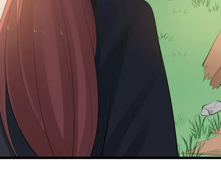 完结篇 珍重 第18页