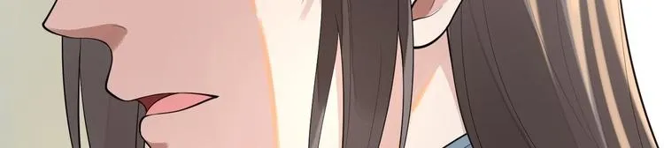 完结篇 珍重 第22页