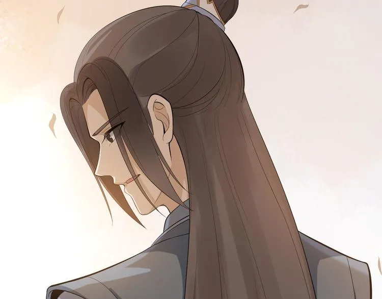 完结篇 珍重 第29页
