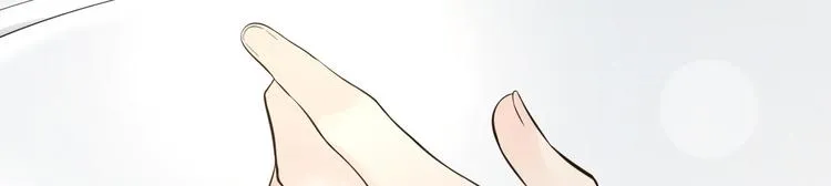 完结篇 珍重 第37页
