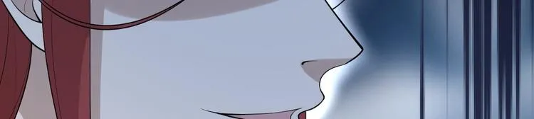完结篇 珍重 第53页