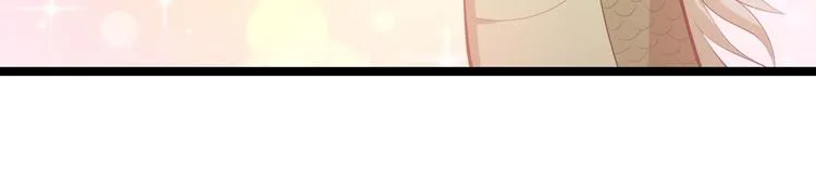 第61话 鬼族 第31页