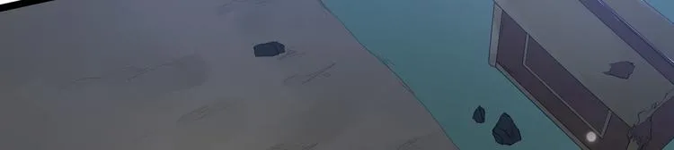 第61话 鬼族 第34页