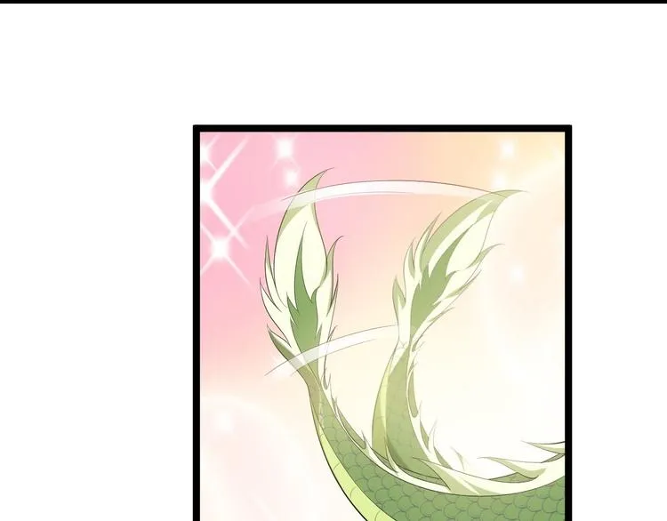 第61话 鬼族 第51页