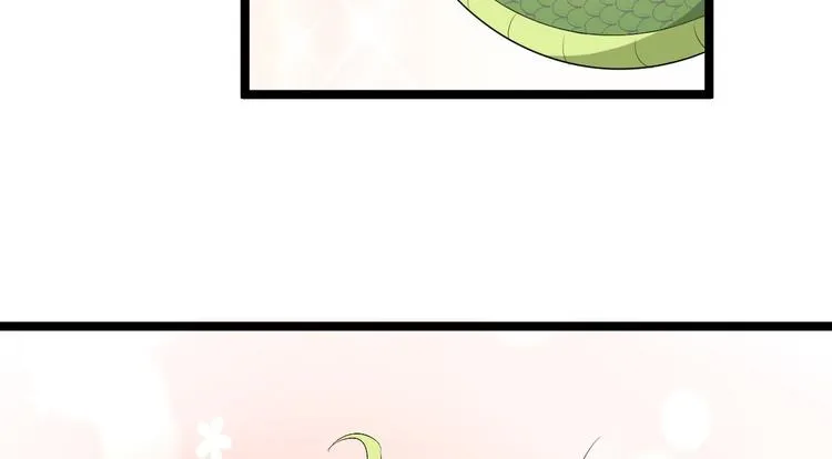 第61话 鬼族 第52页