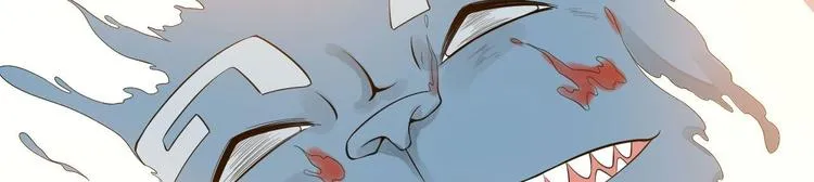第61话 鬼族 第71页