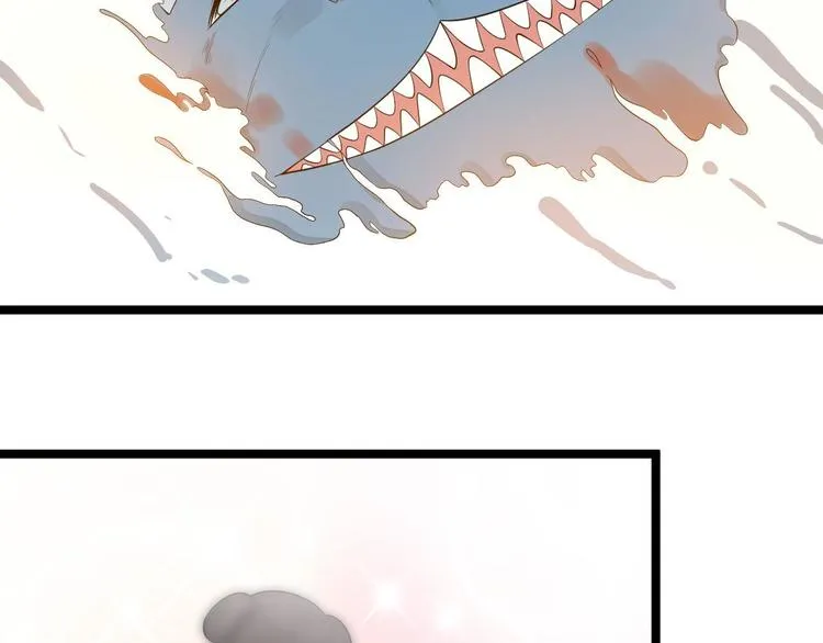 第61话 鬼族 第72页