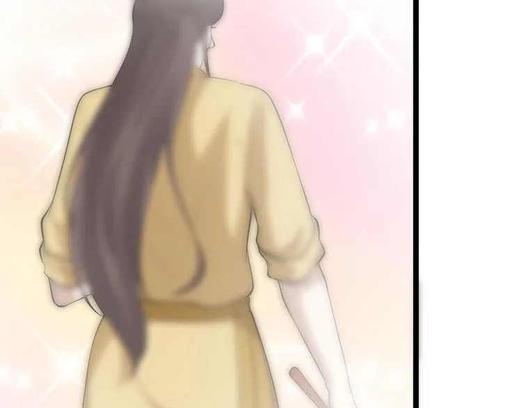 第61话 鬼族 第73页