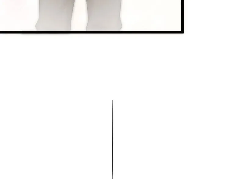 第61话 鬼族 第75页