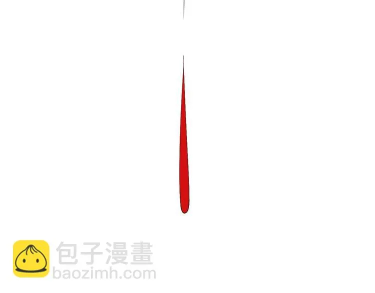 第61话 鬼族 第76页