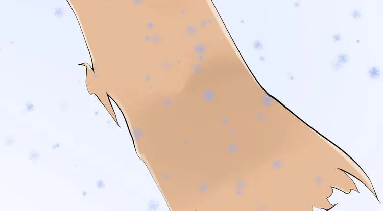 第61话 鬼族 第82页