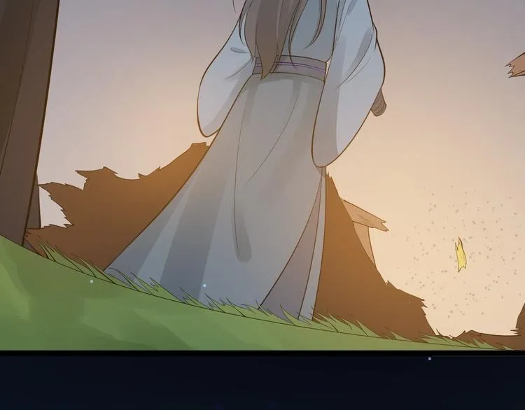第61话 鬼族 第85页