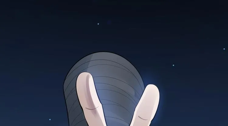 第61话 鬼族 第86页