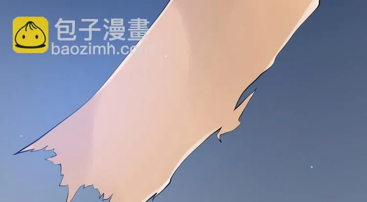 第61话 鬼族 第88页