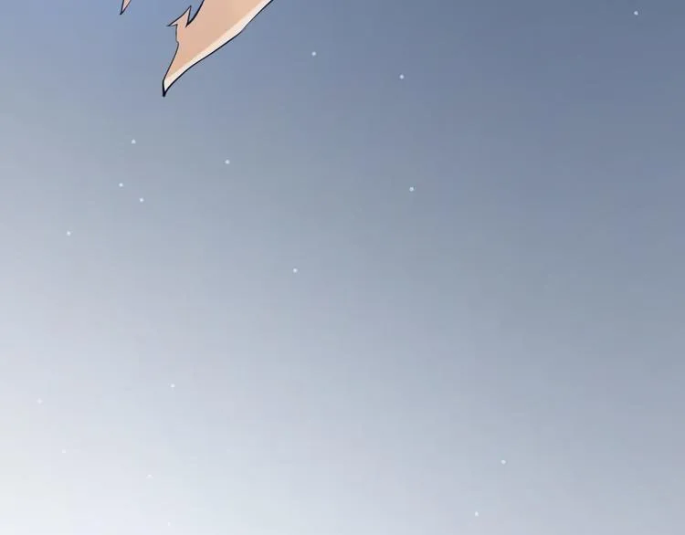 第61话 鬼族 第89页