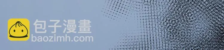 第60话 弱点 第10页