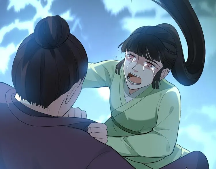 第60话 弱点 第14页