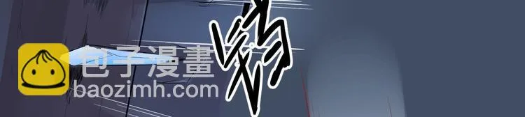 第60话 弱点 第28页