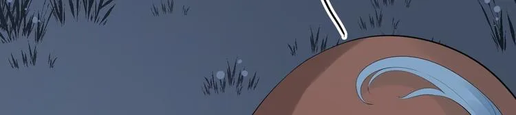 第60话 弱点 第37页