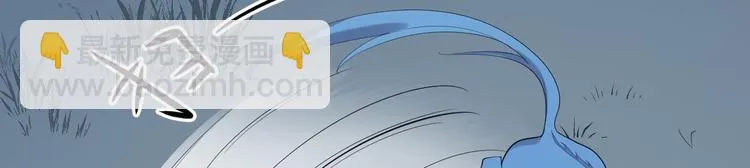 第60话 弱点 第73页