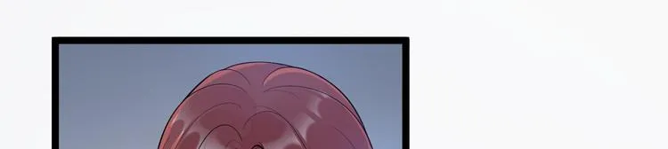 第60话 弱点 第76页