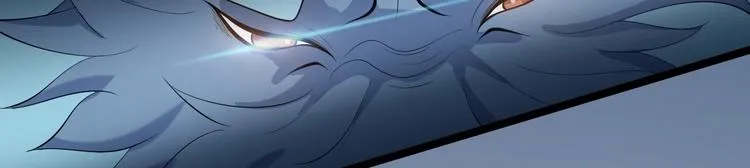 第60话 弱点 第82页