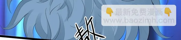 第60话 弱点 第88页