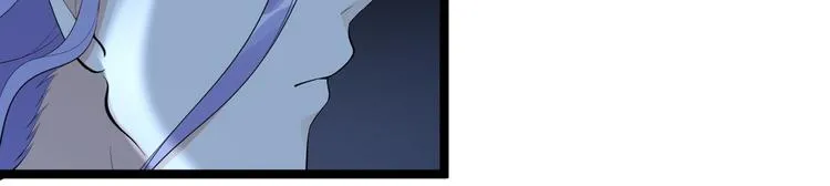 第59话 神族 第19页