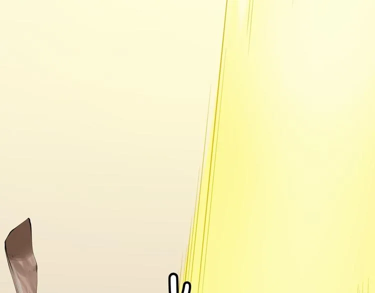 第59话 神族 第54页