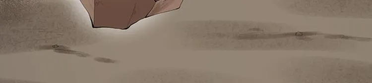 第59话 神族 第58页