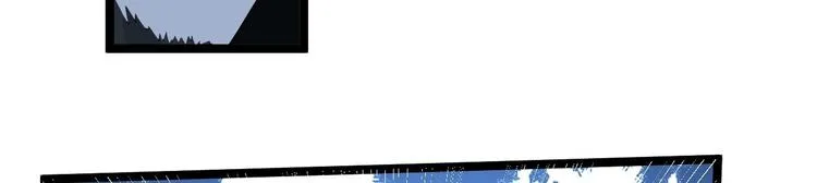第59话 神族 第68页