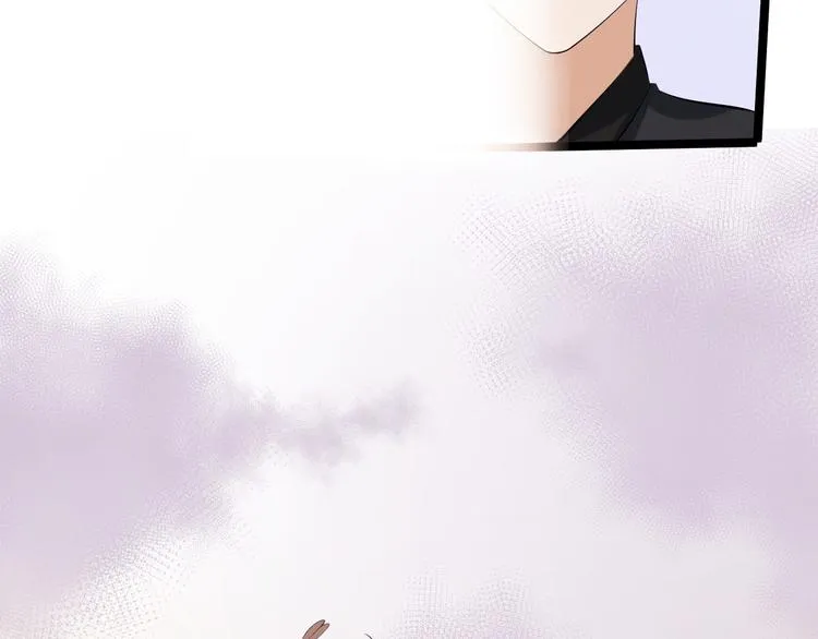 第59话 神族 第72页