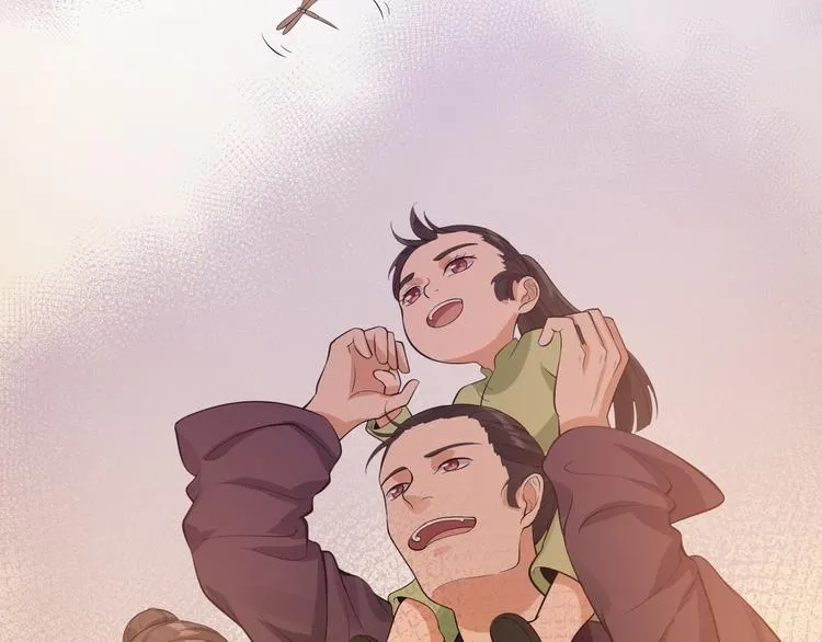 第59话 神族 第73页