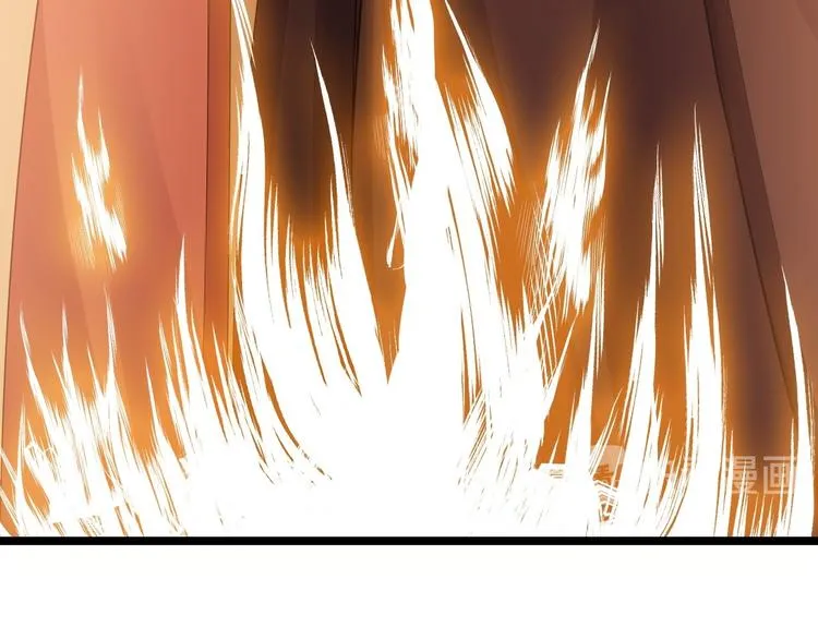 第59话 神族 第76页