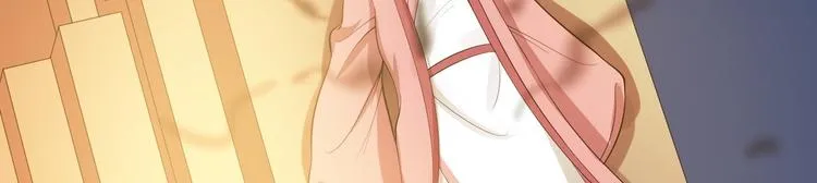 第59话 神族 第94页
