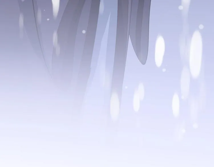 第59话 神族 第99页