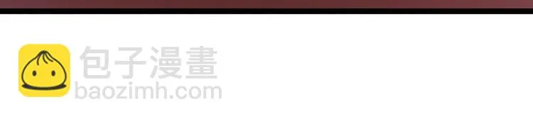 第58话 祭品 第70页