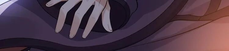 第58话 祭品 第73页